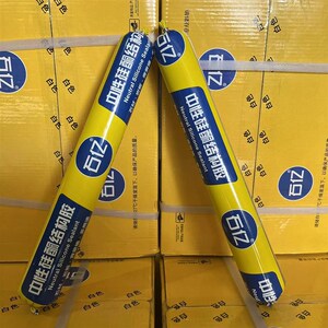 中性硅酮结构胶门窗密封岩板背景墙铺贴点挂胶大理石瓷砖干挂胶