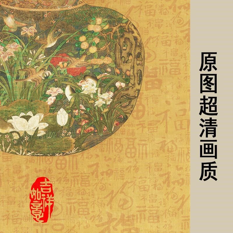 福禄平安陈琳葫芦花瓶图卷轴挂画玄关茶室书房客厅装饰画丝绸挂画