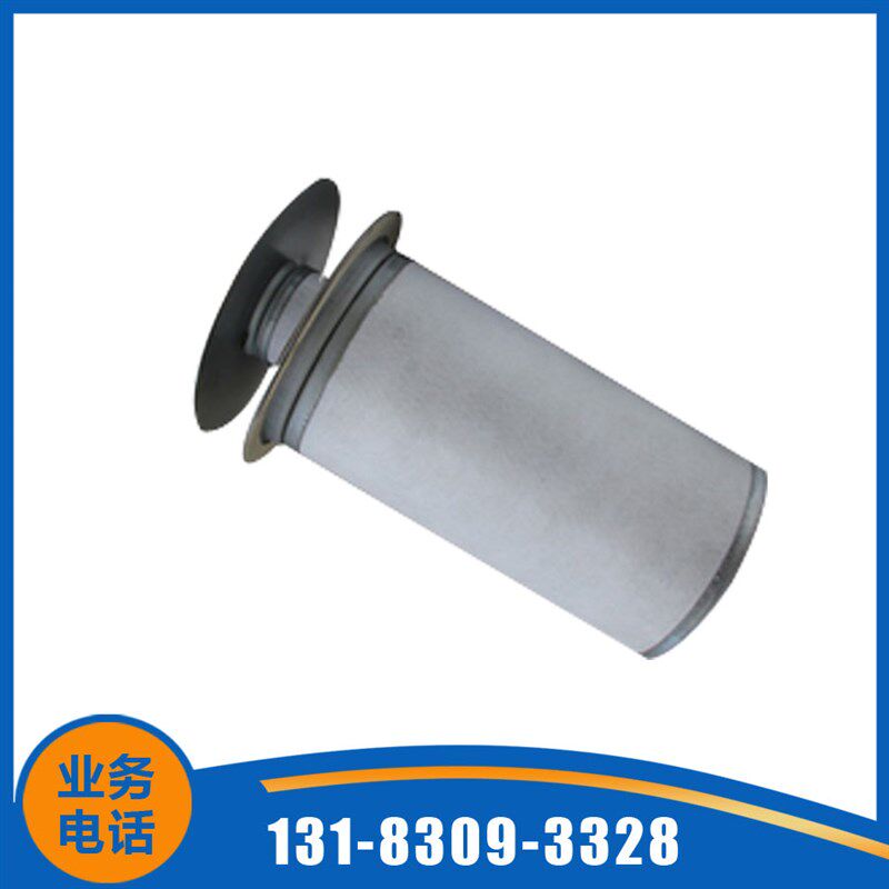 127368-004适用昆西110KW 油气分离器滤芯配件 油精分离器滤芯