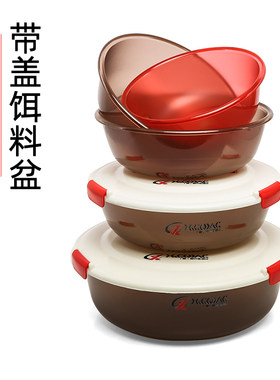 钓鱼饵料盆便捷式和饵盆磨砂鱼食盆黑坑拌料盆带盖饵盆不沾饵套盆