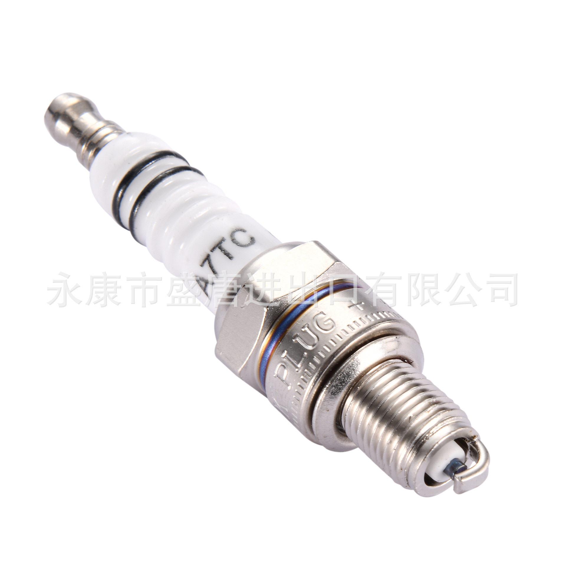跨境供应摩托车火花塞A7TC50cc70cc90cc110cc125cc150cc发动机