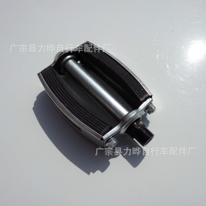 老式26脚蹬子 胶皮橡胶脚踏 自行车脚踏 自行车脚蹬 铁皮脚蹬