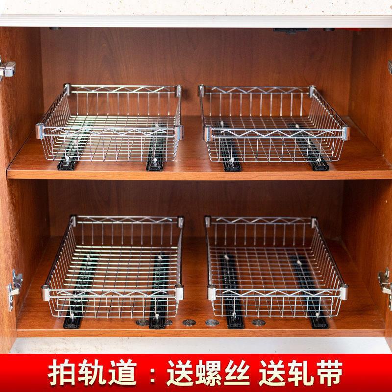 自由组合厨房置物架diy橱柜拉篮收纳层架储物篮衣柜抽屉式架子厂