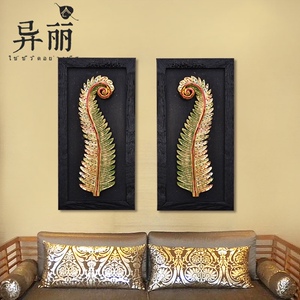 异丽泰国工艺品东南亚木雕装饰画走廊墙面挂饰背景墙装饰壁饰挂件