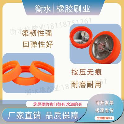聚氨酯前缘送纸轮水墨印刷机配件纸箱机配件机开槽送纸轮压纸轮