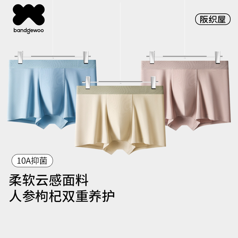��֯���ڿ��д���10A������2026�¿�͸������������ƽ���ĽǶ̿�L �����Żң�ī�ң�ŷ������  120.64Ԫ��2��(��60.32Ԫ/��)