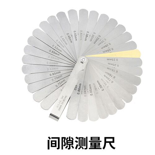 多功能弦距测量尺套装民谣琴弦高度间隙尺吉他制作维修测量工具