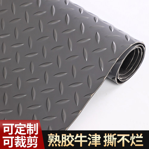 防滑地垫地毯pvc防滑垫防水门垫牛筋地胶垫仓库塑料地胶橡胶地垫