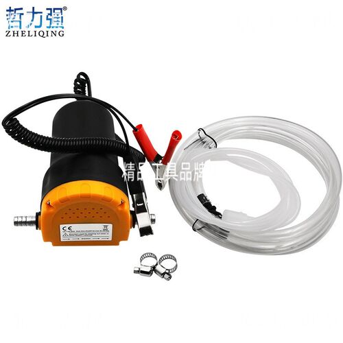 新款柴油泵 12V24V抽油抽水器 汽车加油泵 电动自吸油泵抽油泵