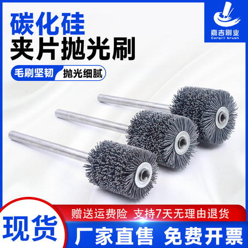 通道刷 缸体抛光 碳化硅 发动机 管道清理 刷子磨料丝缠绕 抛光刷