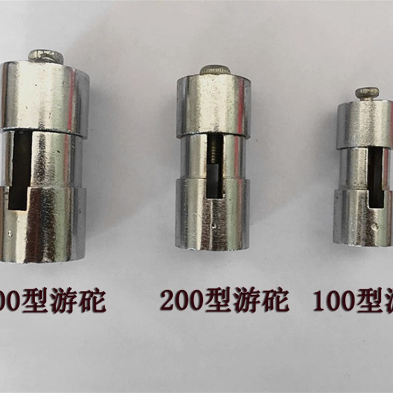 机械磅秤配件磅秤游砣机械台称游砣100kg 500公斤游标游码秤砣
