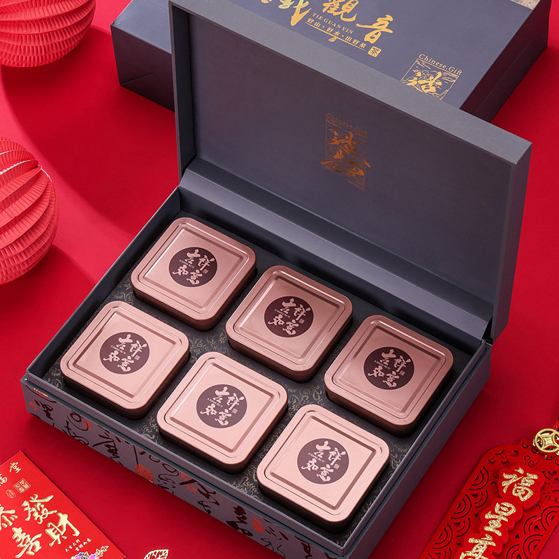 茶叶礼盒包装盒安溪铁观音礼品盒空盒一斤半斤装茶名印好支持定制