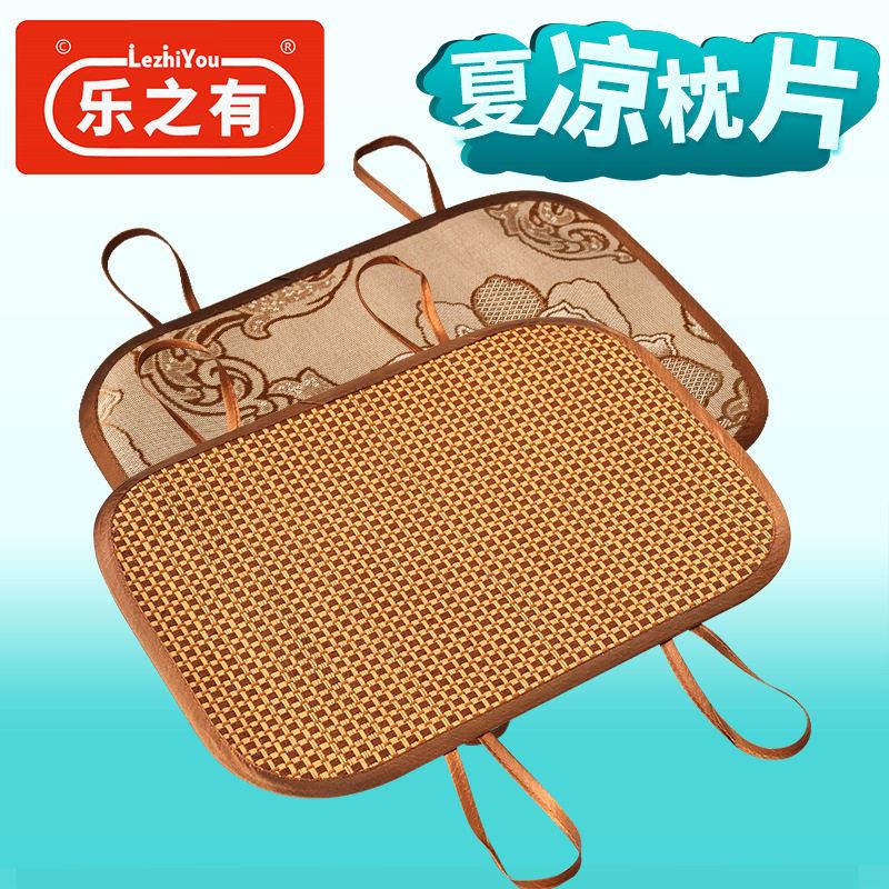 夏季枕席儿童幼儿园枕片人枕套皮藤枕头席凉席枕头片枕头套