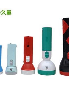 手电筒led充电式家用多功能小手电户外便携式露营消防应急手电筒