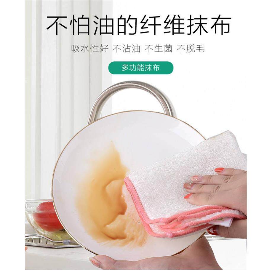 家居厨房加厚不沾油不掉毛强吸水抹布超细纤维竹纤维洗碗布/布