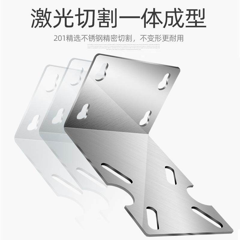 厂家直销新品10寸滤瓶20寸滤瓶不锈钢挂板支架净水机过滤器净水器