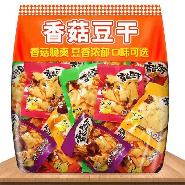 香菇豆干豆腐干五香麻辣味独立包装解馋美味宿舍零食即食追剧即食