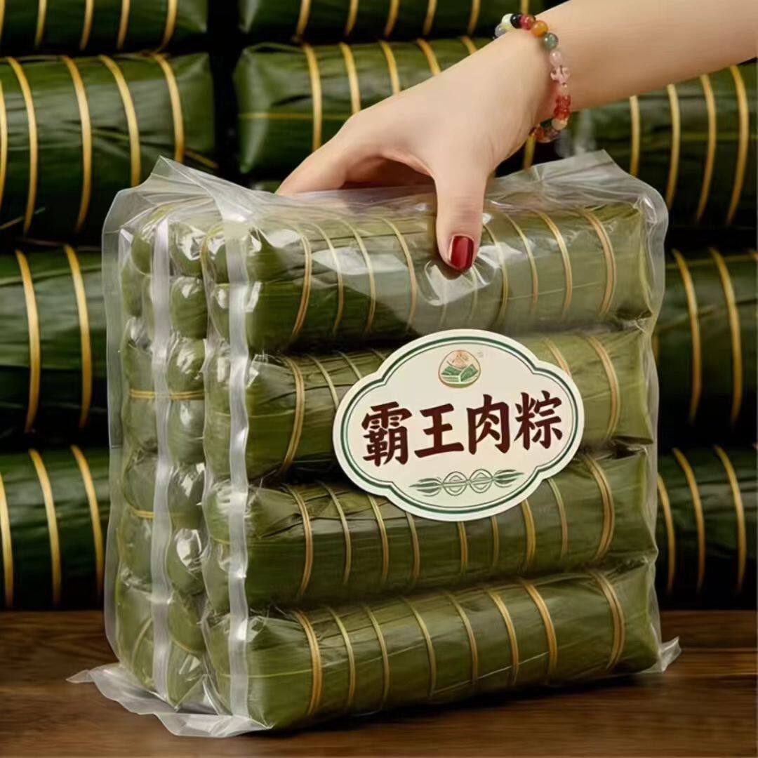 【8只特惠霸王大肉粽】正宗嘉兴风味大肉粽大个包装鲜肉粽子粽子