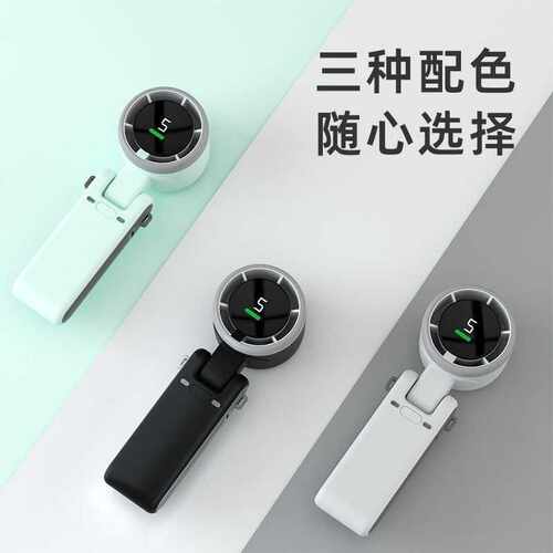607高速涡轮增压手持风扇数显迷你挂脖usb充电方便携带折叠风扇