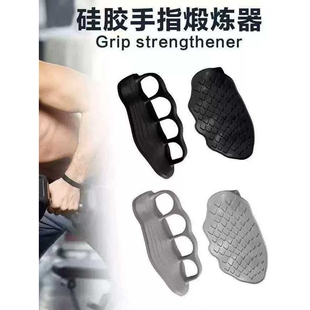 亚马逊热卖 Grip strengthener举重防滑健身器材握力器家用锻炼器