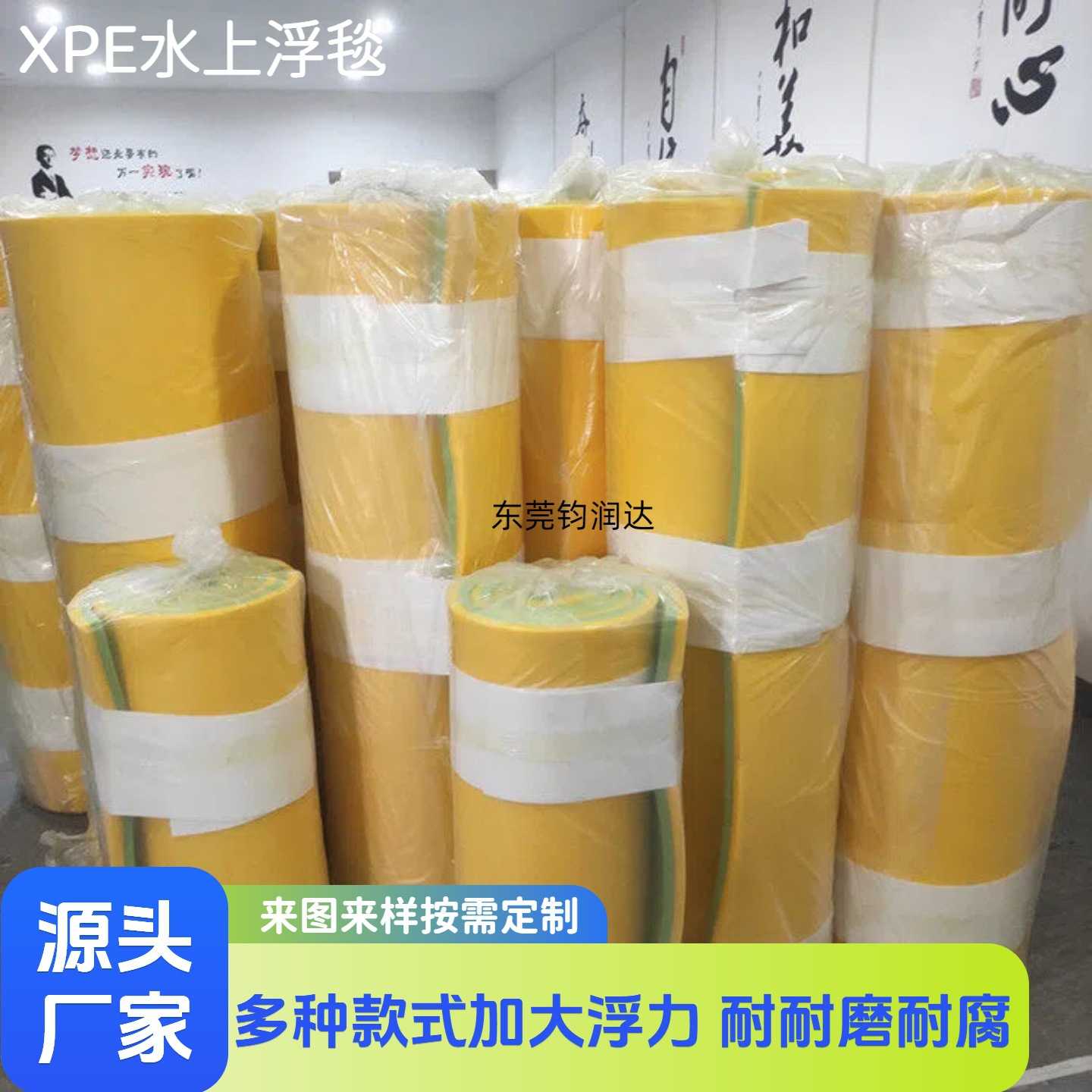 水上魔毯漂浮垫游泳浮床儿童浮排浮台成人游泳池派对网红泡沫浮板