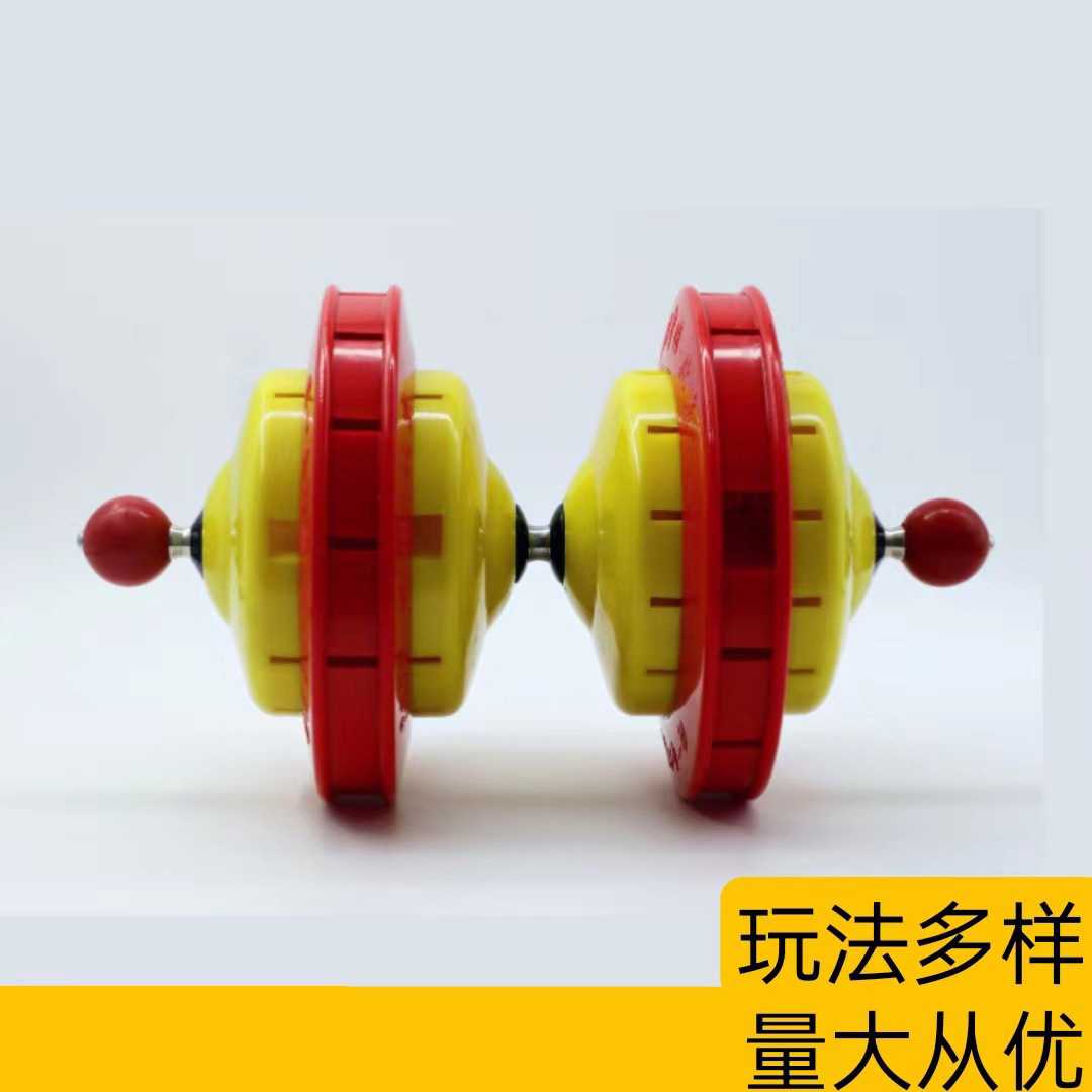 双头空竹生产21CM呼啦圈空竹五轴承64响大空竹