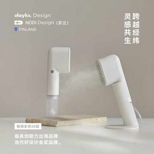 olayks立时畅销日韩手持挂烫机便携式熨烫机家用小型旅行熨斗出差