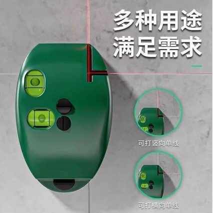 -激光直角水平仪90度地线仪墨斗打线器高精度激光直角水平仪