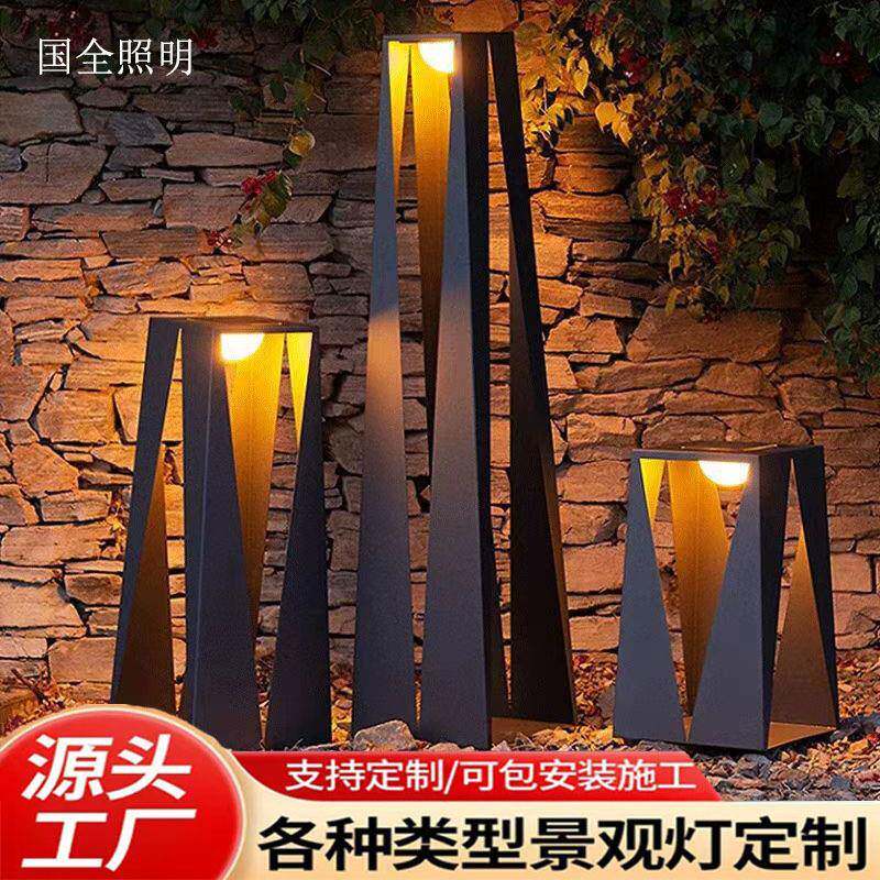 户外庭院灯露台阳台落地灯室外防水灯简约现代景观别墅花园草坪灯
