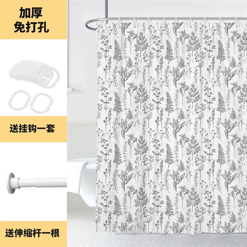简约复古浴帘套装免打孔化妆室加厚防水布浴室防霉隔断窗挂帘带杆