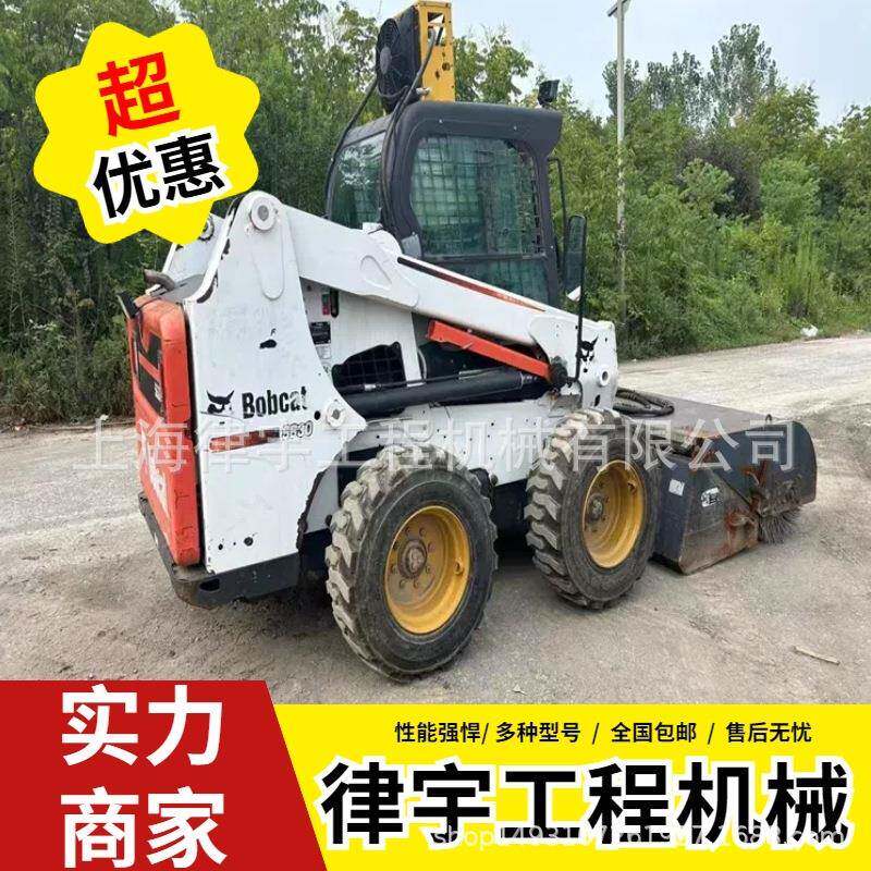山猫滑移装载机S160小型四驱装载机