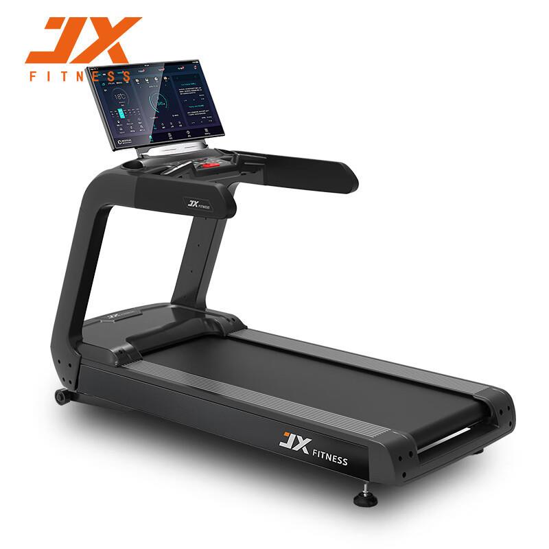 军霞JX-696F商用智能大屏触控电动跑步机健身房酒店有氧运动器械