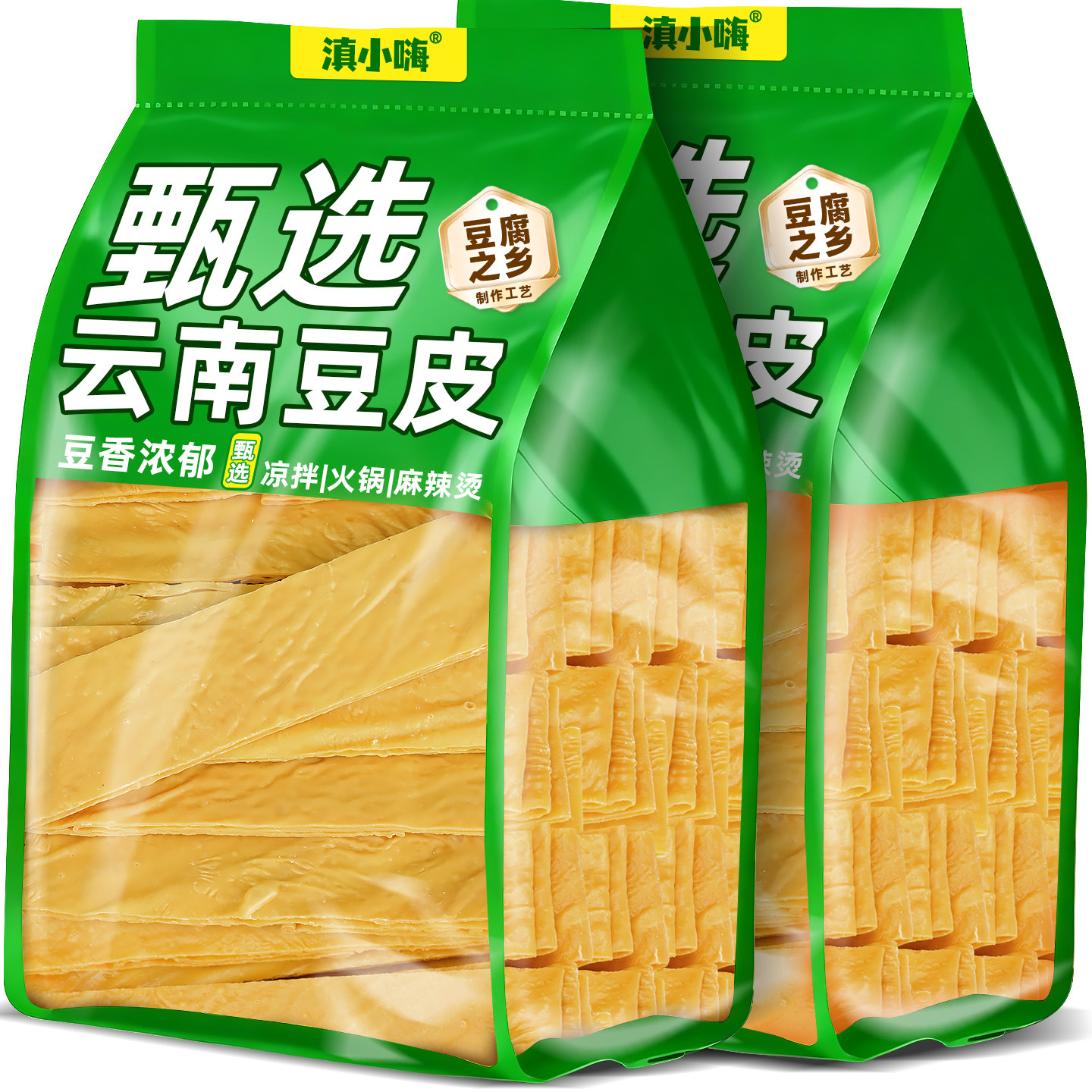 云南手工干豆皮干货火锅食材凉拌菜豆腐皮油豆皮豆油皮凉菜配料