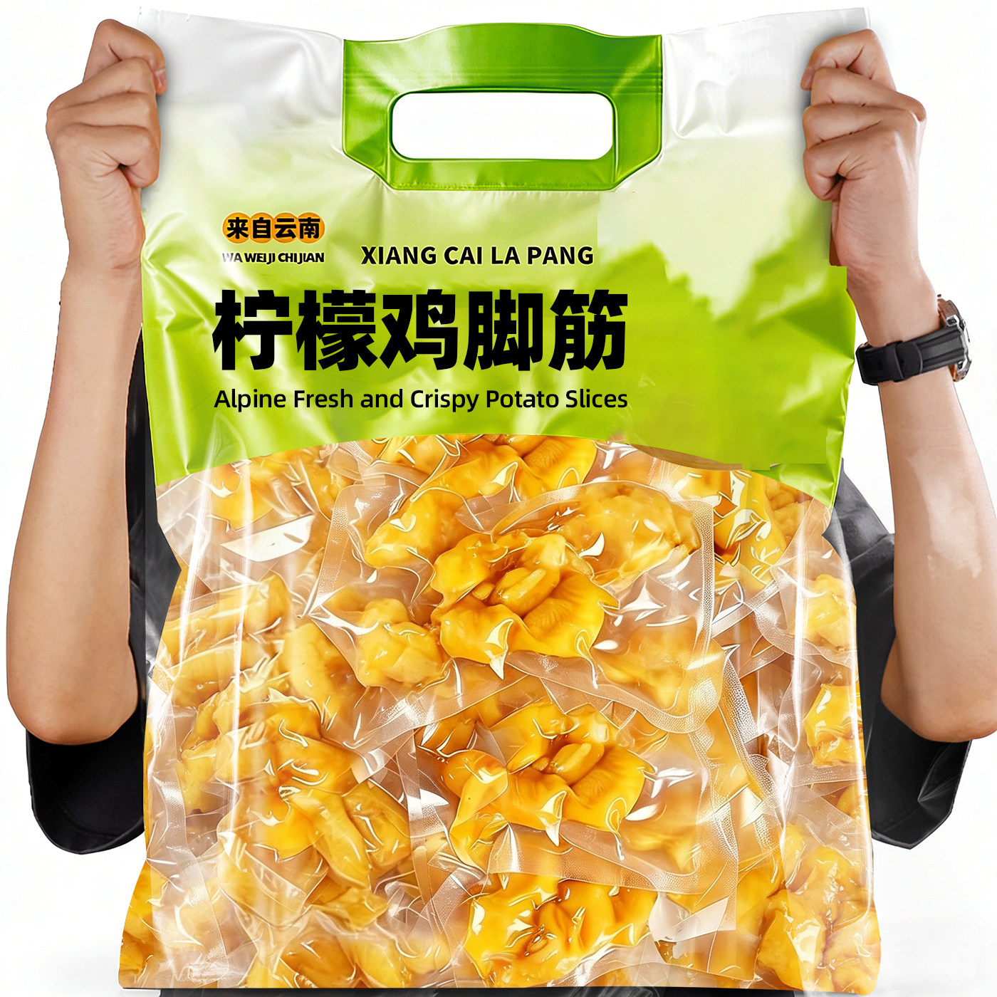 柠檬泡椒鸡脚筋无骨即食鸡蹄筋酸辣爽脆去骨鸡爪筋网红追剧零食
