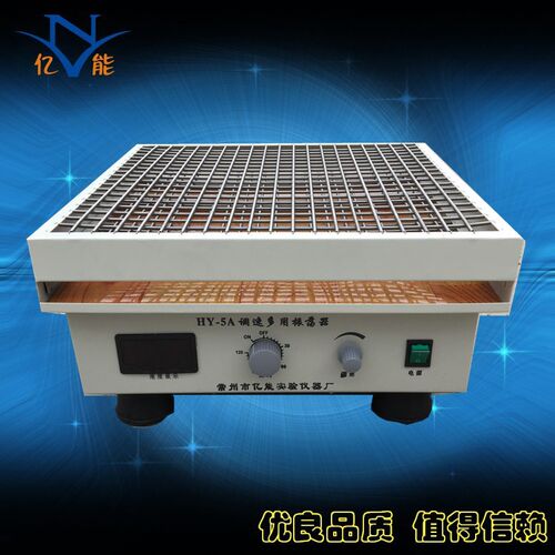 HY-5A数显调速振荡器 回旋式振荡器 数显测速回旋式摇床