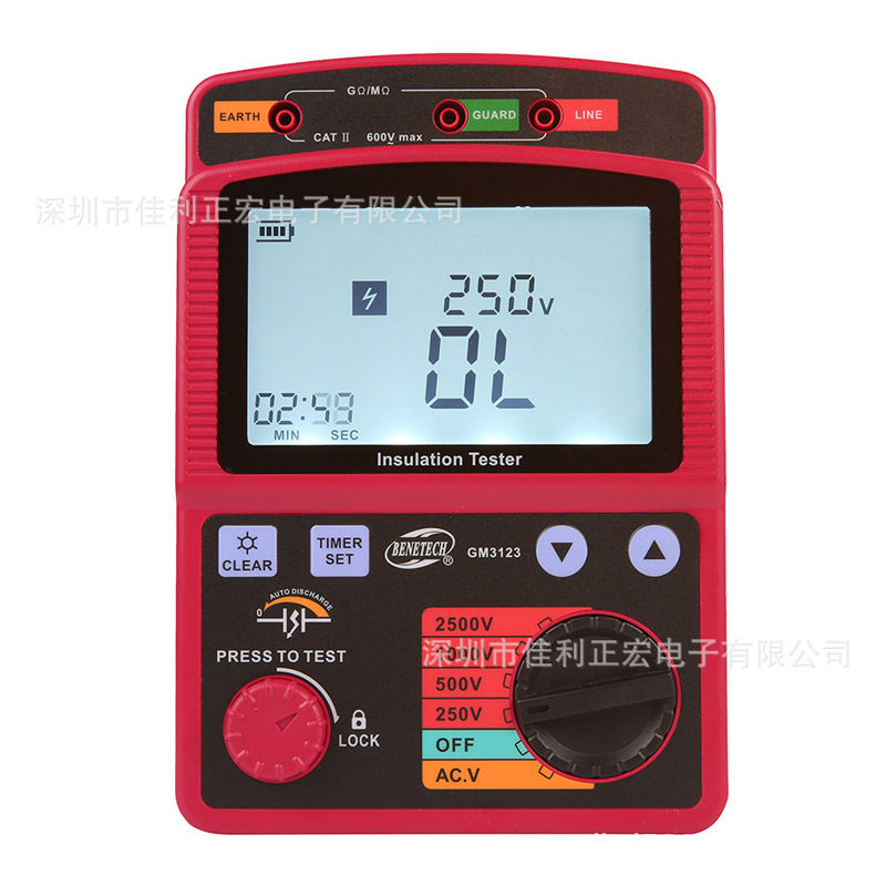 标智GM3123高阻仪2500V数字兆欧表绝缘电阻测试仪数显高压兆欧表图片