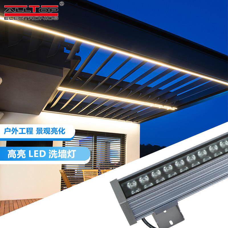LED洗墙灯27W酒店轮廓防雨户外亮化工程LED洗墙灯72Wled跑马灯具