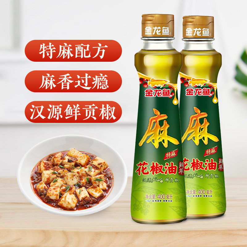 益海嘉里金龙鱼特麻花椒油400ml家用调和油凉拌菜调味川渝正品