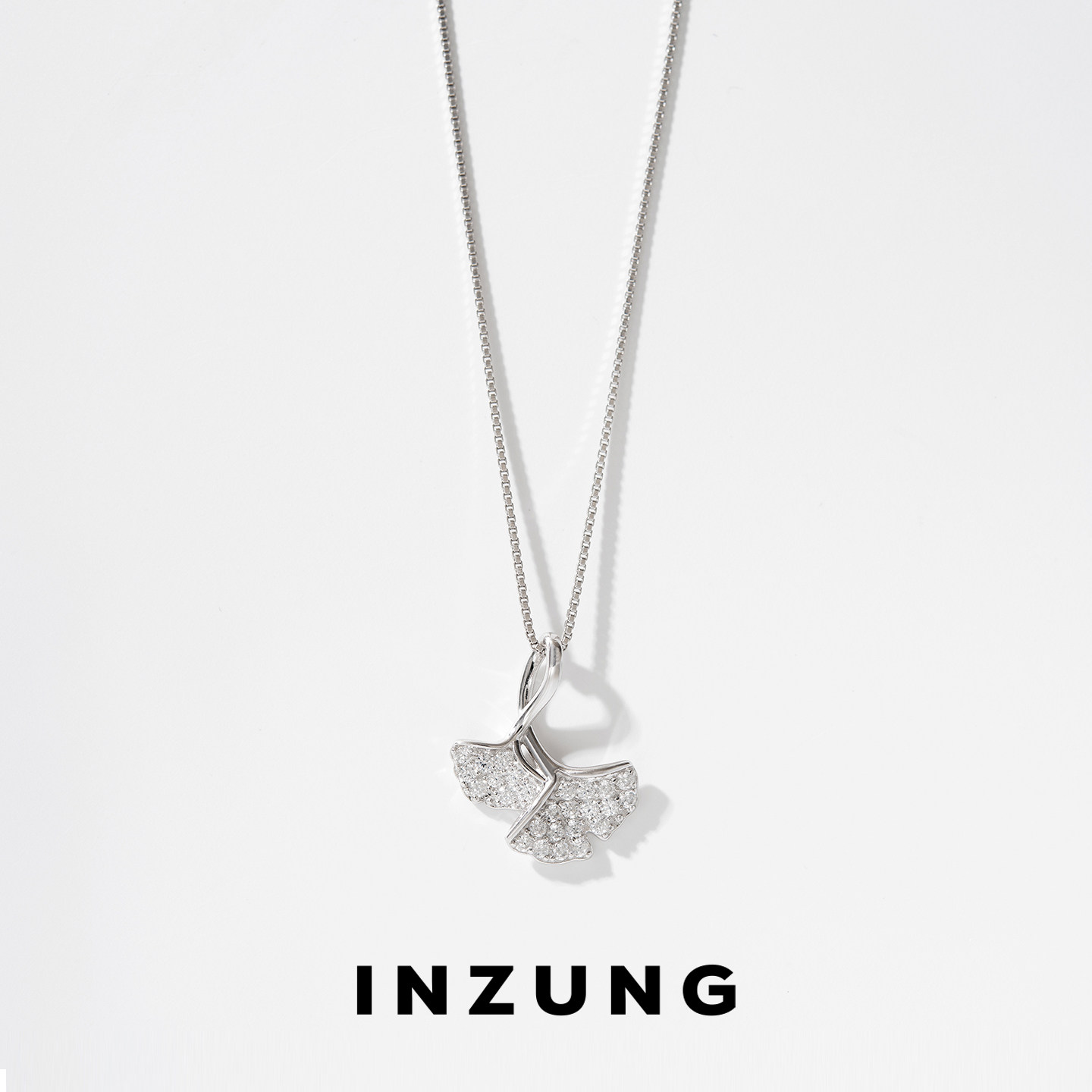 INZUNG/银妆三生有杏925银套链
