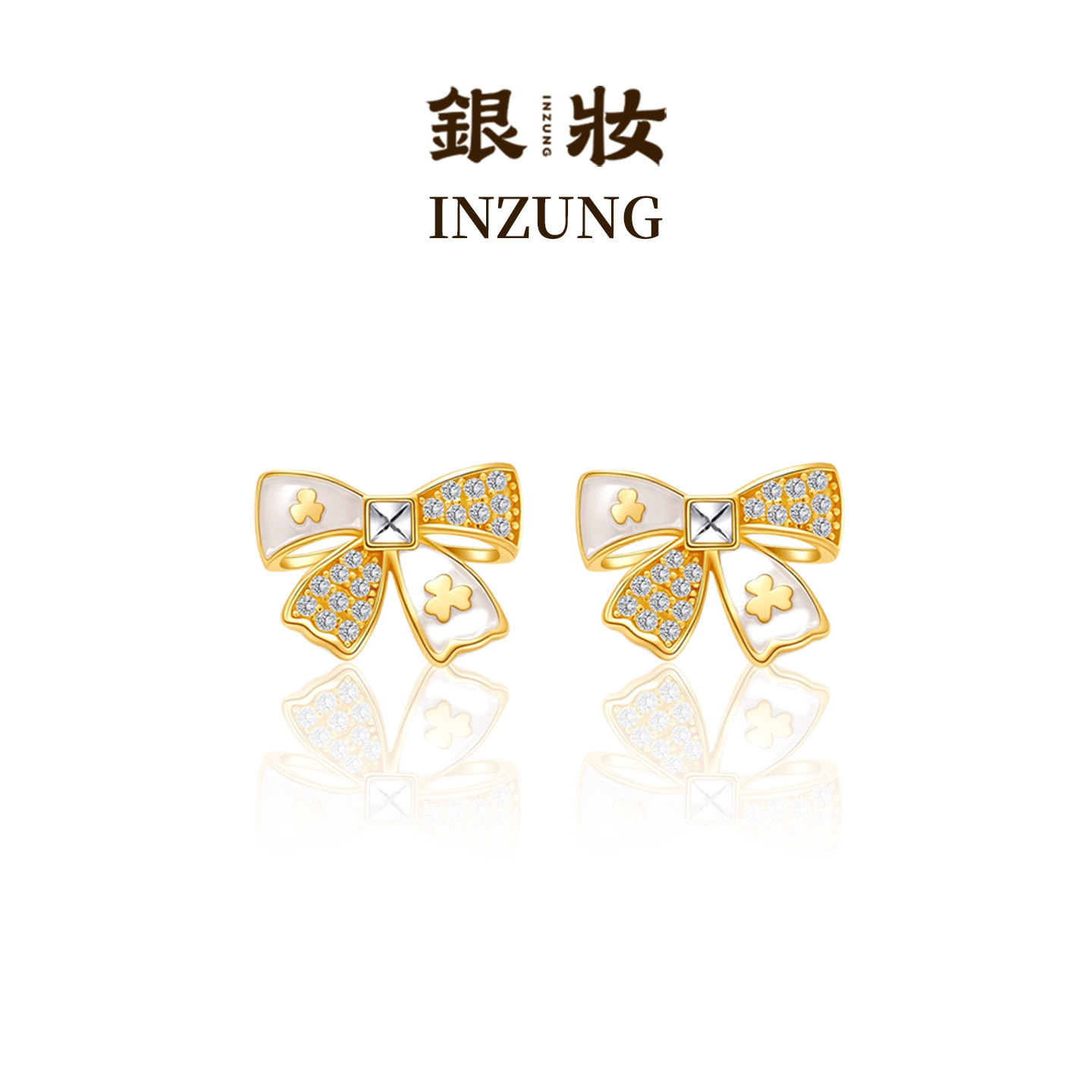 INZUNG/银妆锆石蝴蝶结925纯银耳钉女款高级感轻奢精致银耳环送礼