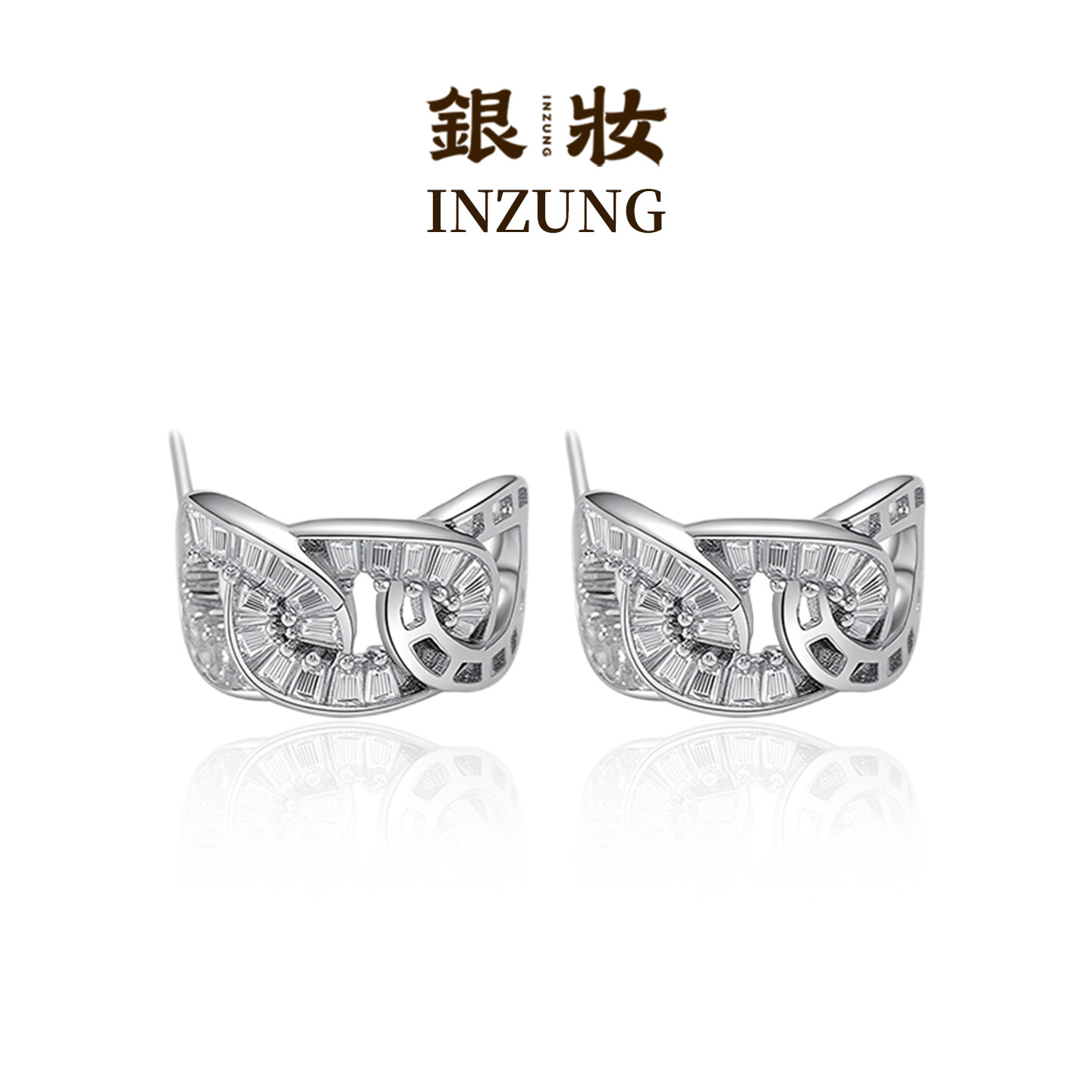 INZUNG/银妆白锆交织925银耳钉