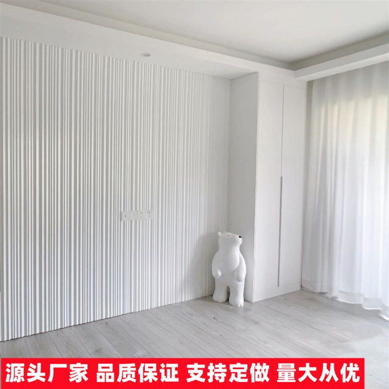 波浪石膏板背景墙凹槽板长城格栅板竖条纹造型肌理板