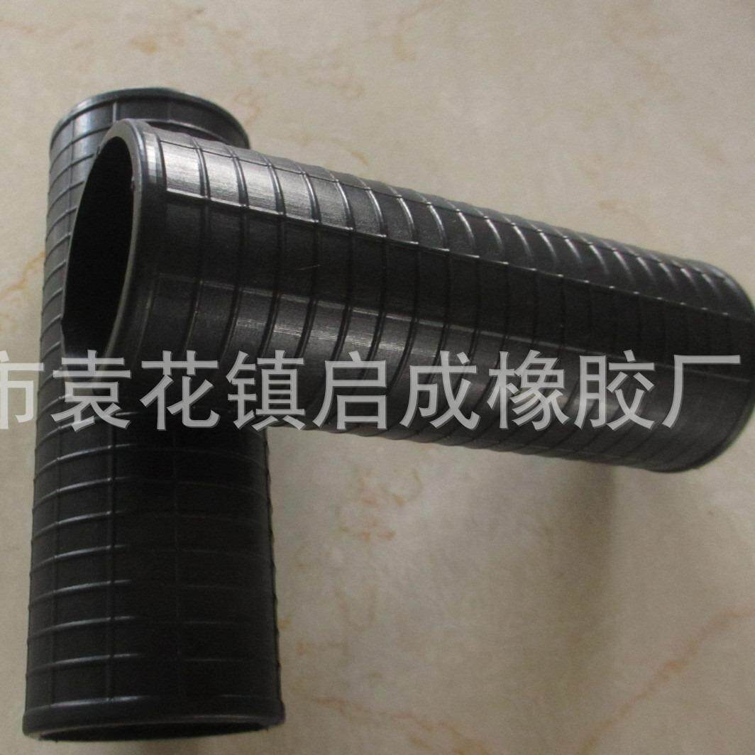厂家橡胶手柄套 硅胶手柄套 橡胶把手套 橡胶保护套