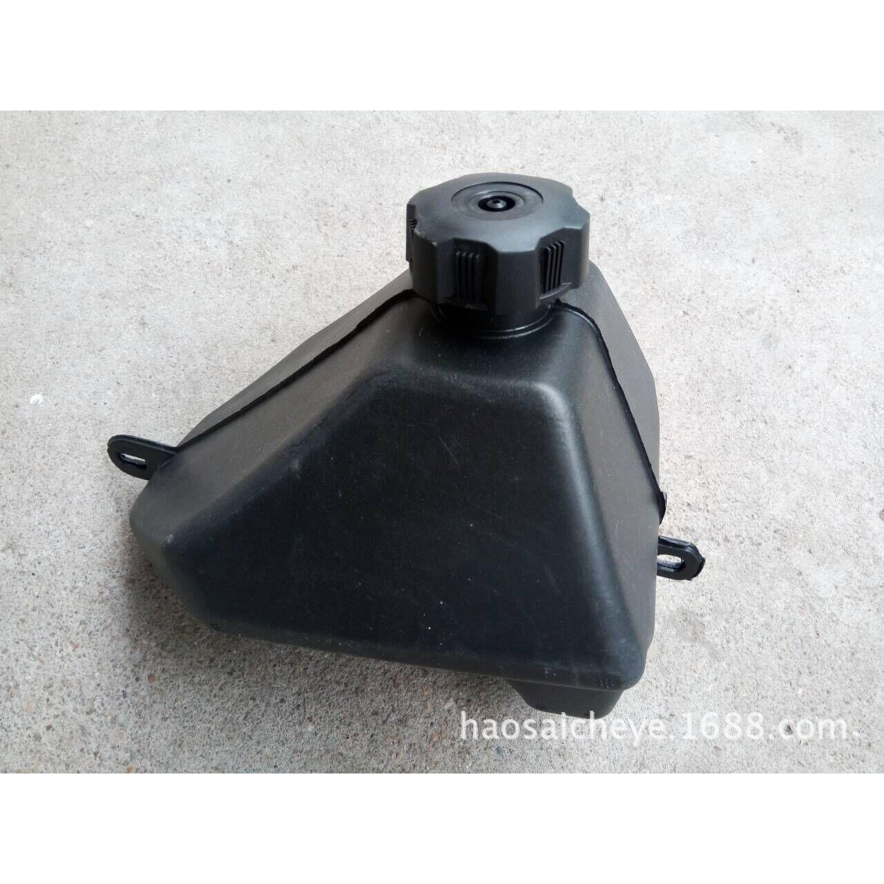 ATV沙滩车卡丁车改装配件110CC 125CC塑料油箱 油壶汽油箱