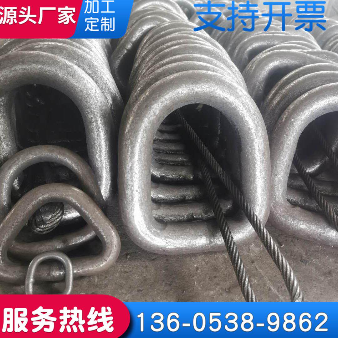 现货直供车辆配件焊接D形环环扣地板钩拉环环钩 拉紧环焊接起吊环