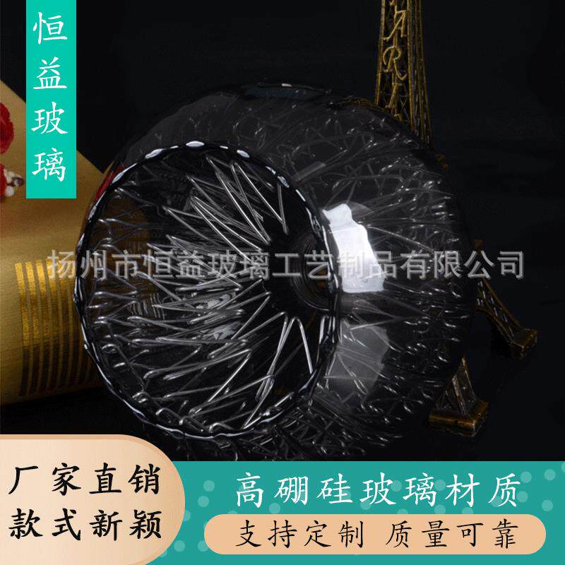 节日装饰琉璃球形玻璃罩 手工花型吊灯灯罩 烟灰色内铝丝灯罩烛台