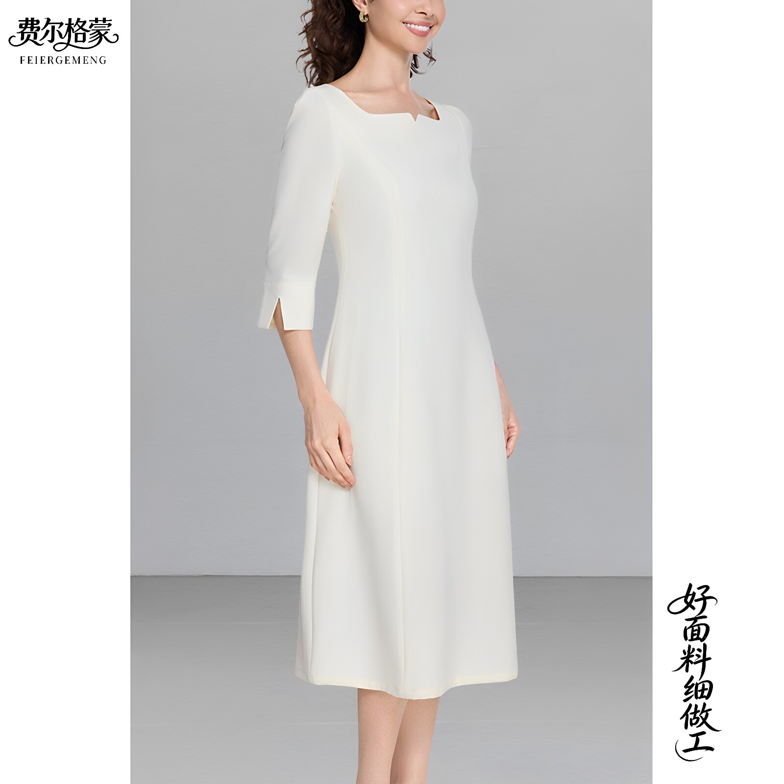 夏季微胖显瘦韩系小白长裙