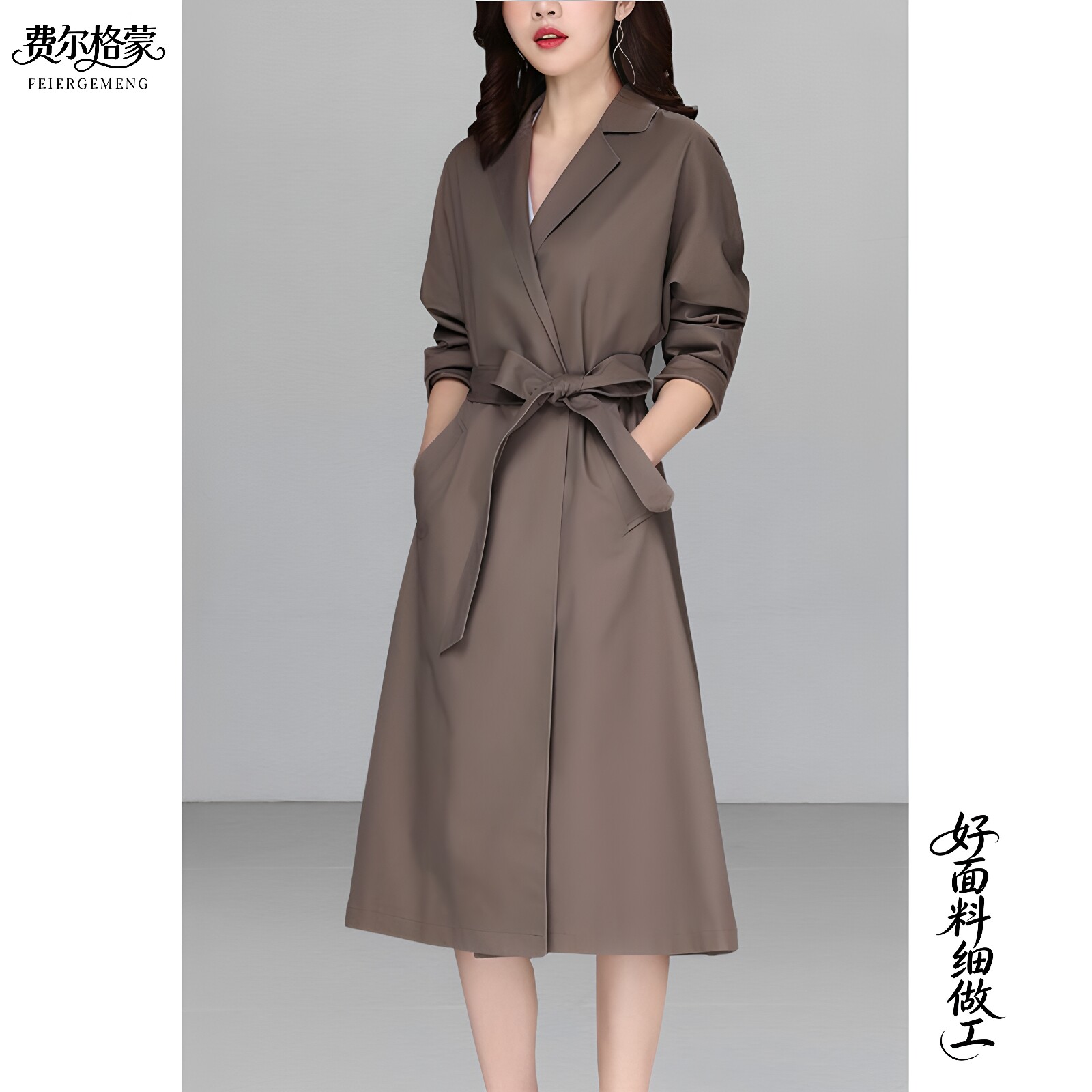 费尔格蒙洋气风衣外套女图片