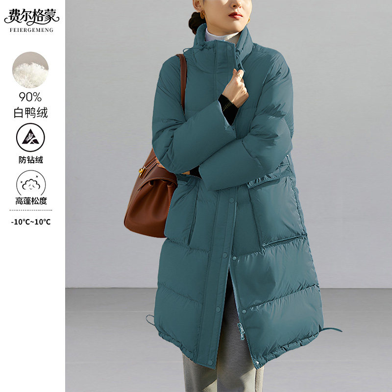 冬季新款白鸭绒羽绒服女保暖长款简约时尚气质面包服无帽过膝蓝色