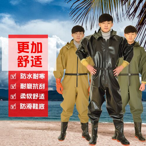 红诗雨全身下水裤水叉裤加厚连体下水服防水裤全身下水衣涉水裤